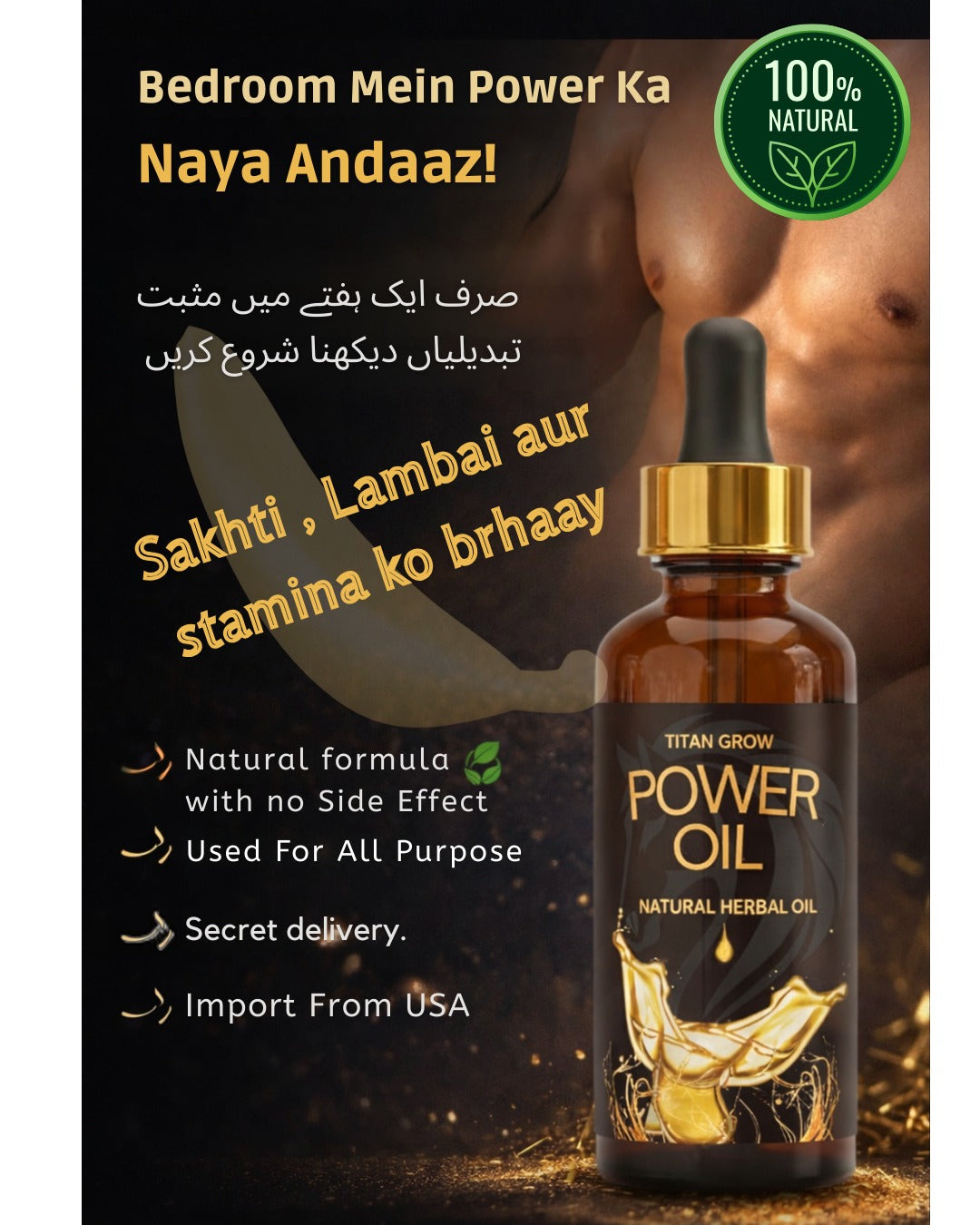 Titan Grow Herbal Serum